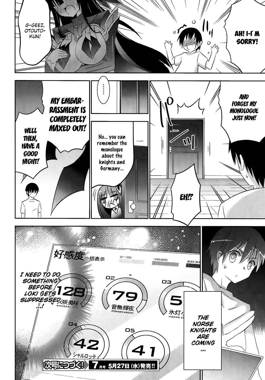 Page 36 Chapter 19 Magika Swordsman and Summoner