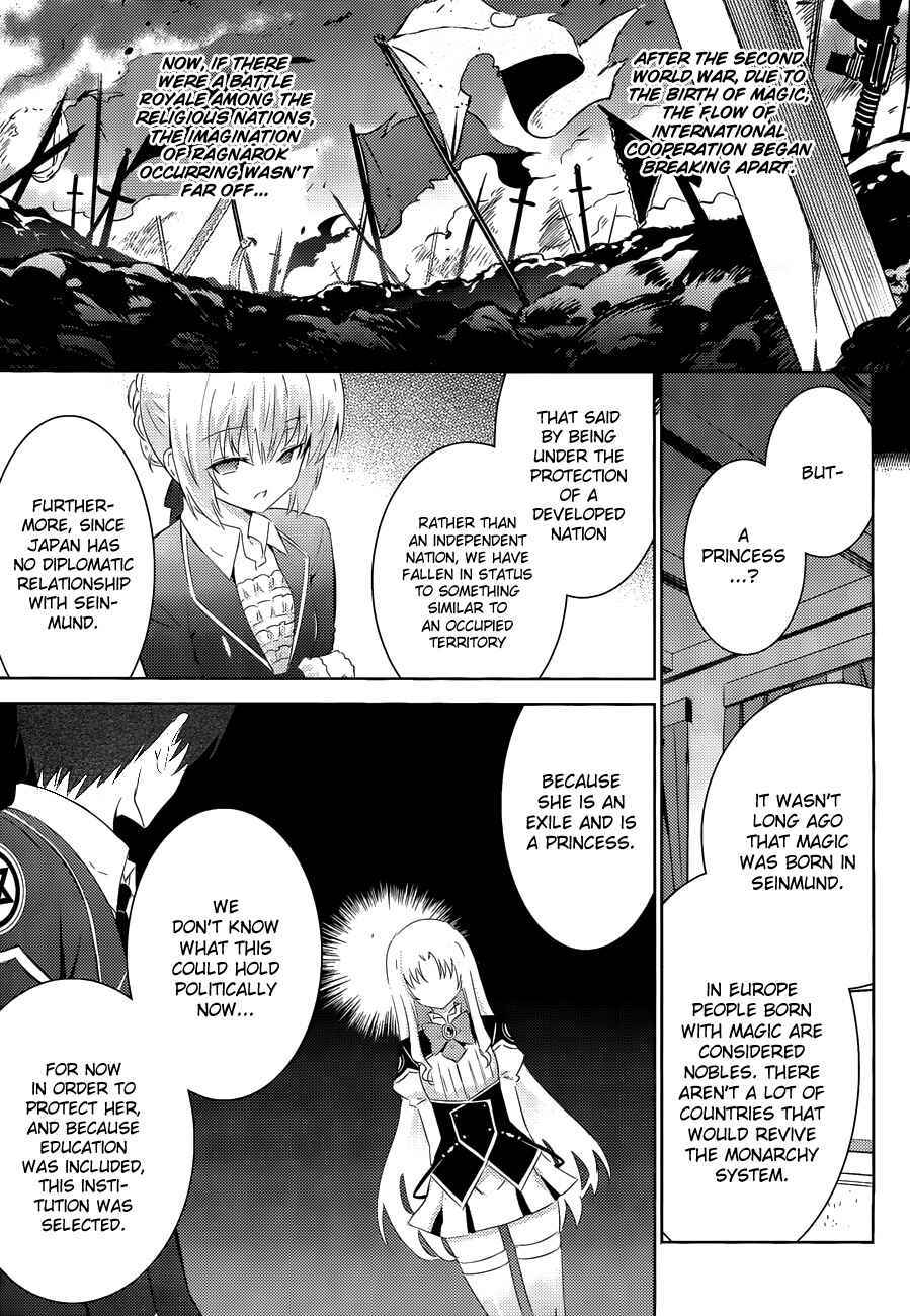 Page 7 Chapter 19 Magika Swordsman and Summoner