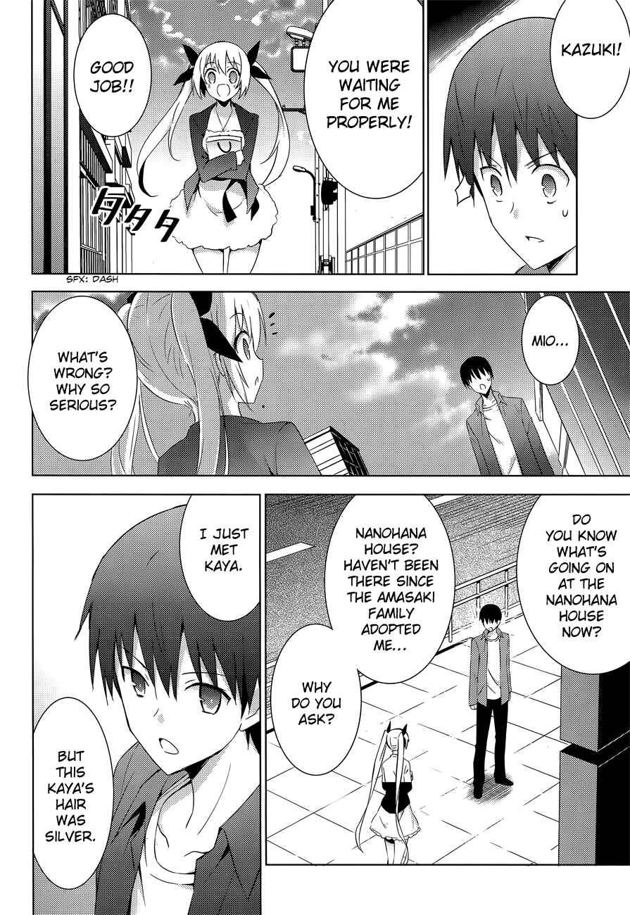Page 26 Chapter 9 Magika Swordsman and Summoner