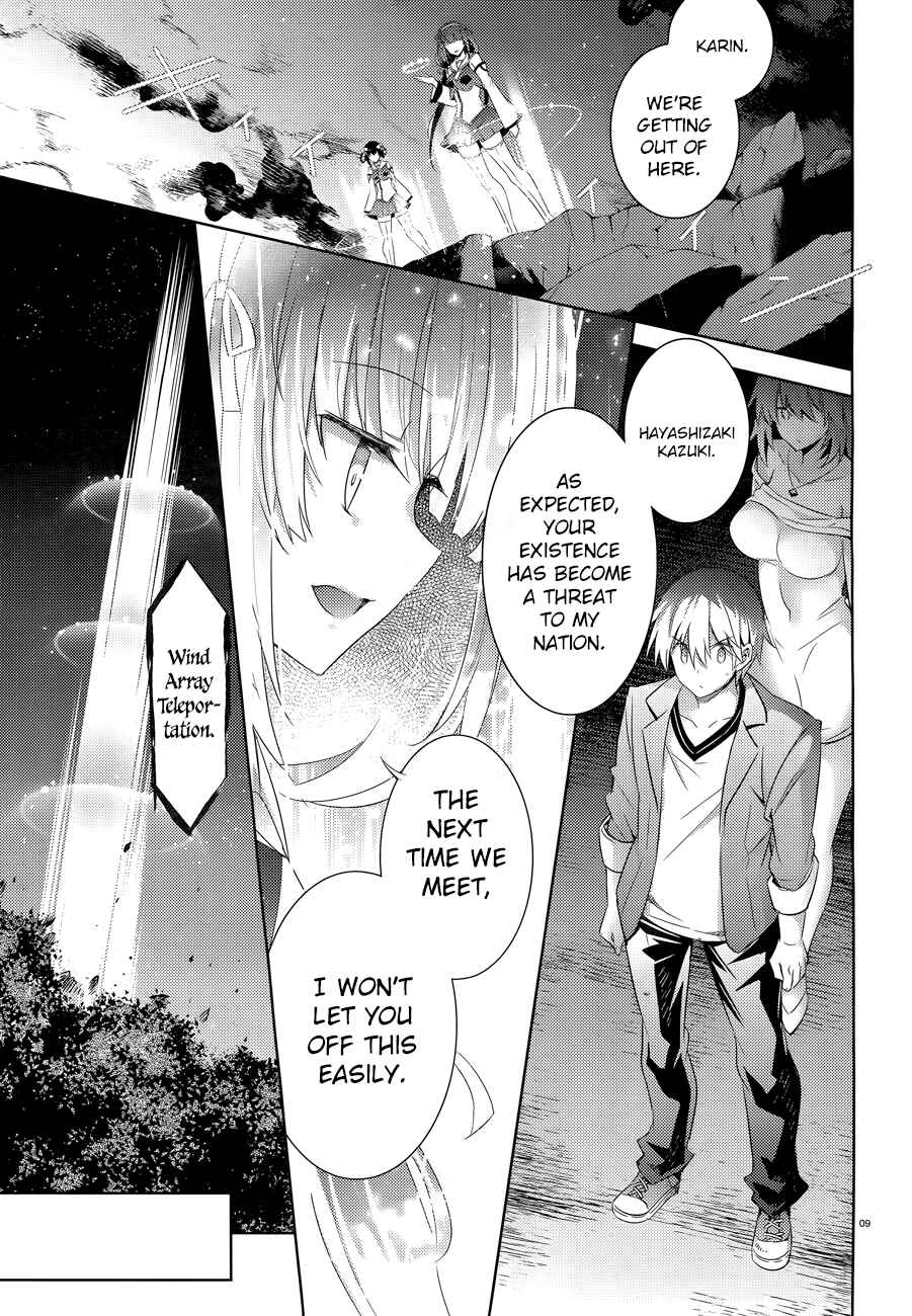 Page 10 Chapter 53 Magika Swordsman and Summoner