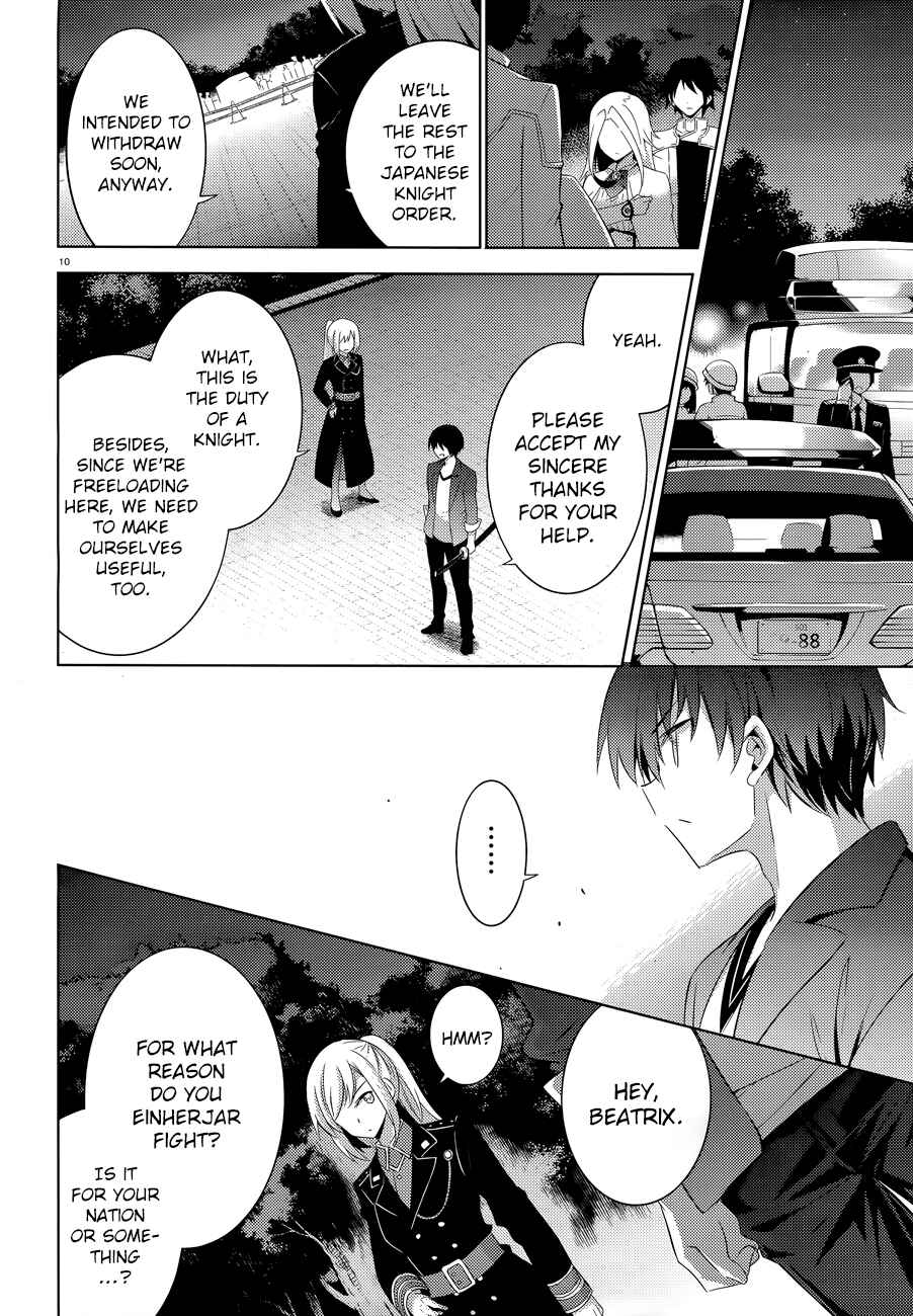 Page 11 Chapter 53 Magika Swordsman and Summoner