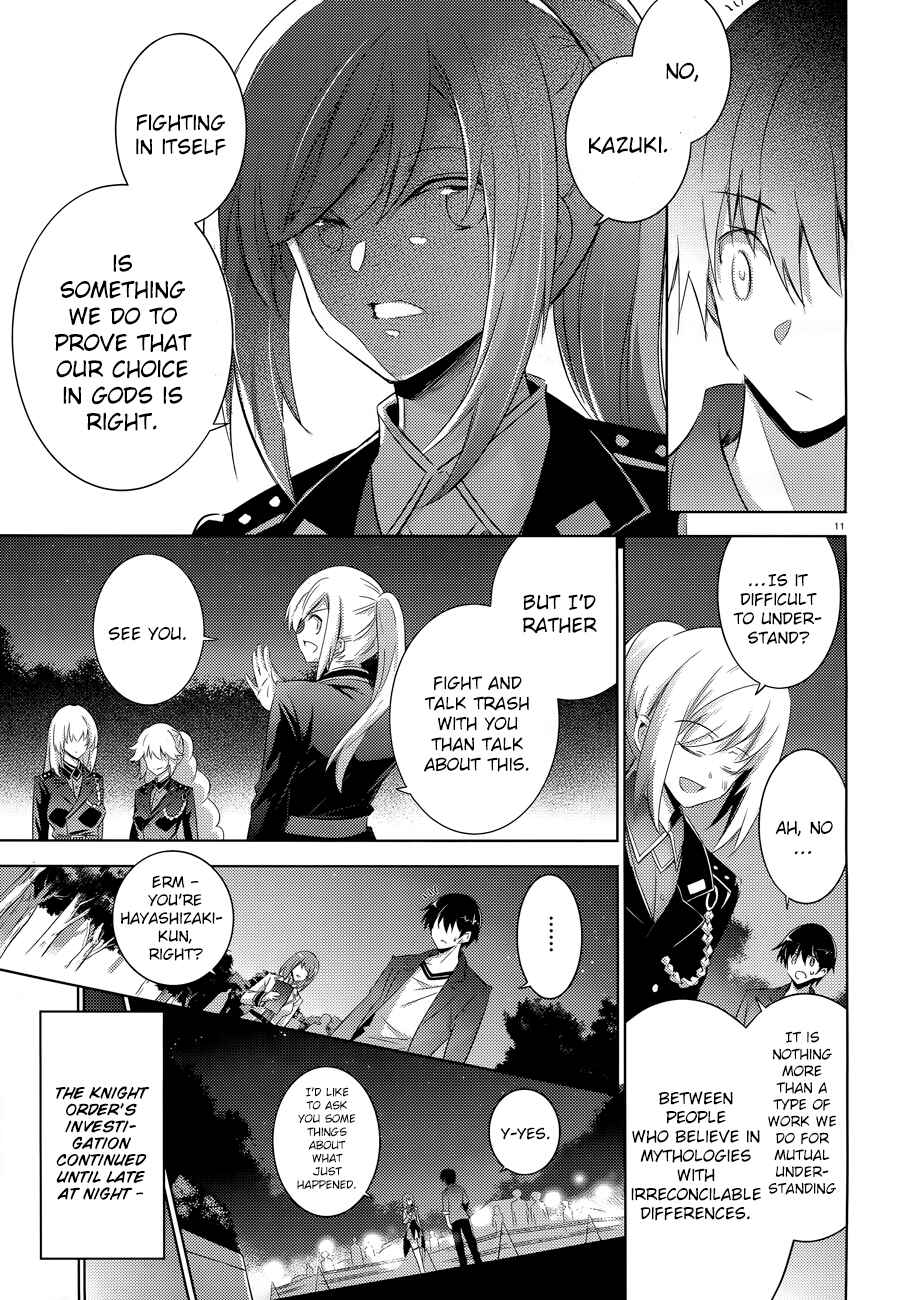 Page 12 Chapter 53 Magika Swordsman and Summoner