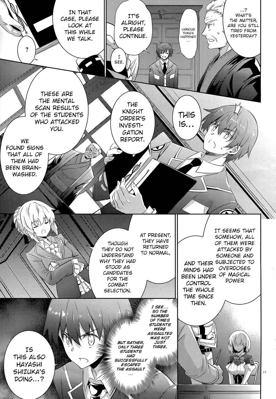 Page 18 Chapter 53 Magika Swordsman and Summoner