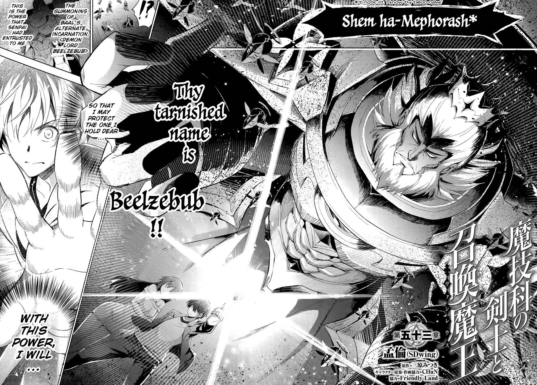 Page 6 Chapter 53 Magika Swordsman and Summoner