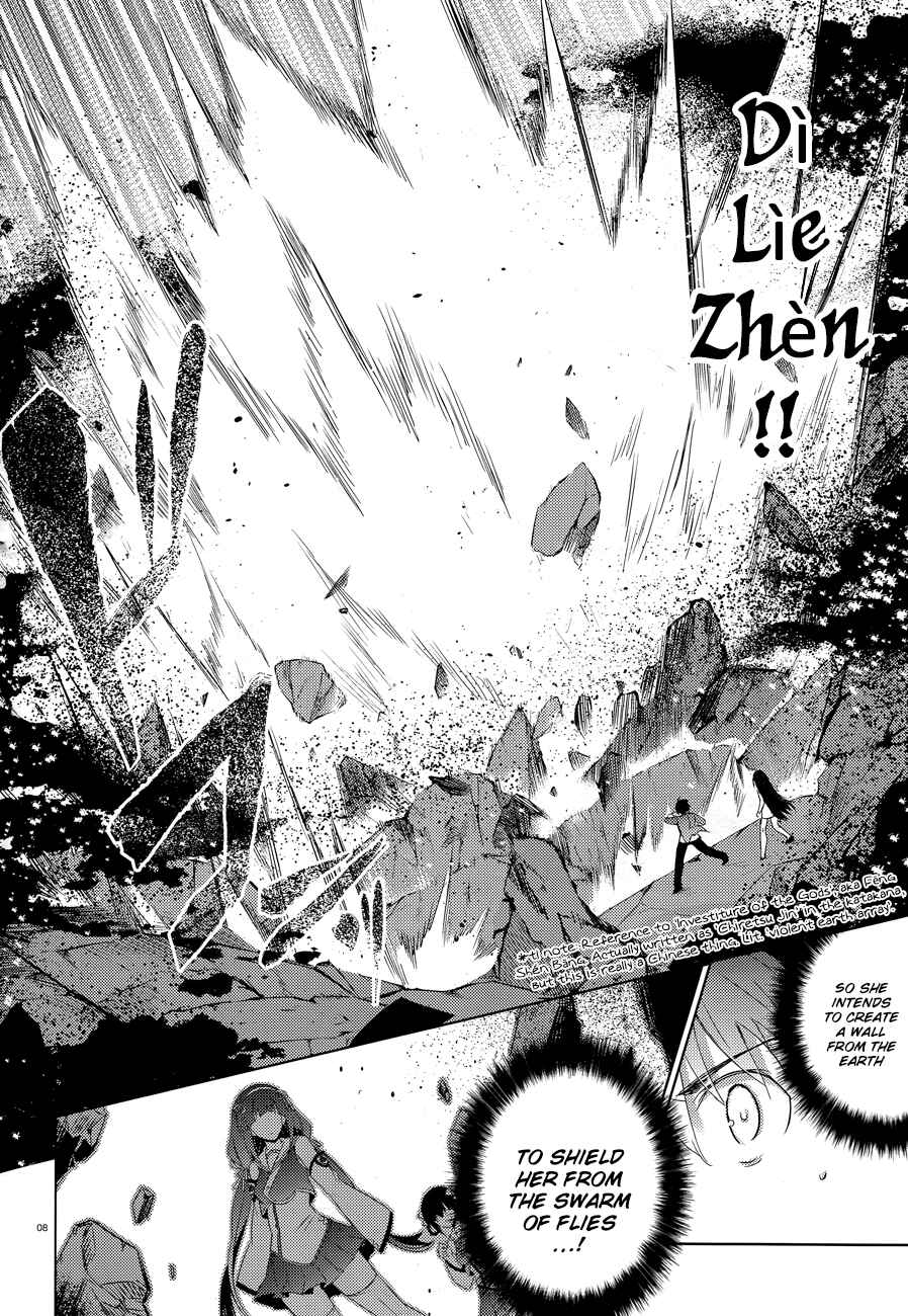 Page 9 Chapter 53 Magika Swordsman and Summoner