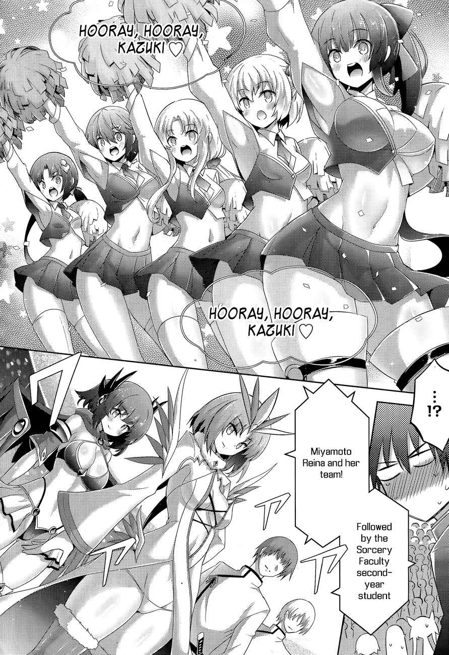 Page 15 Chapter 45 Magika Swordsman and Summoner