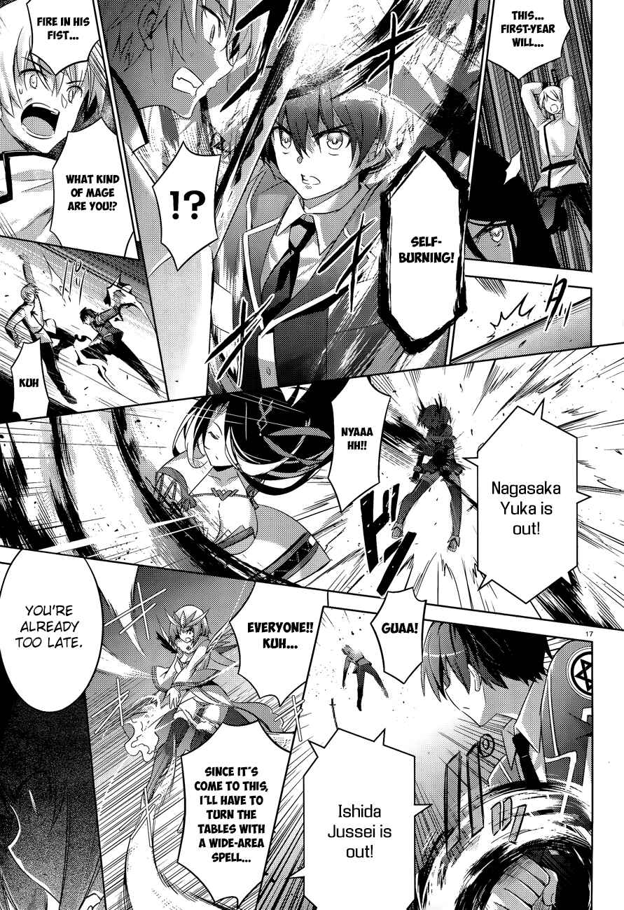 Page 20 Chapter 45 Magika Swordsman and Summoner