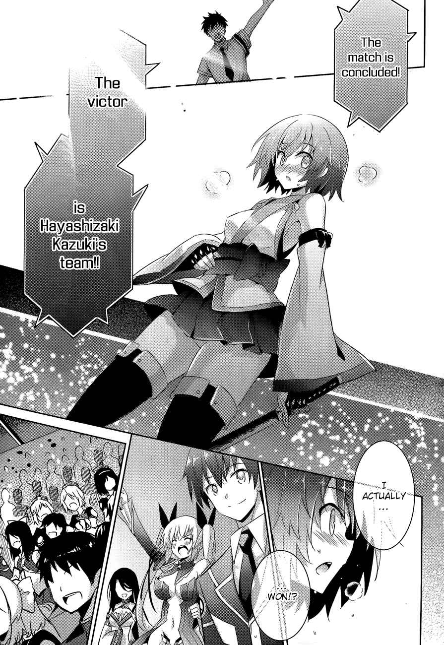 Page 24 Chapter 45 Magika Swordsman and Summoner