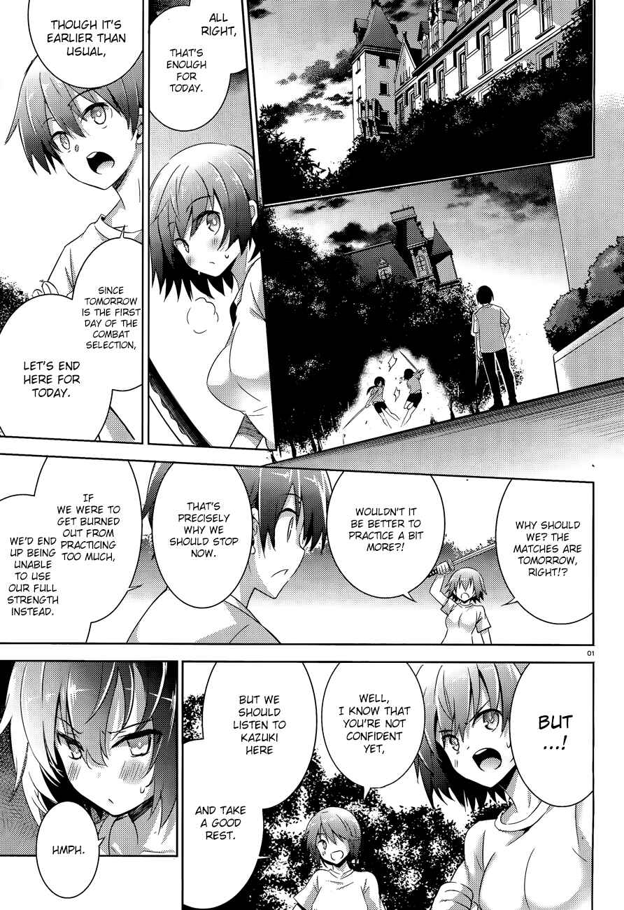 Page 4 Chapter 45 Magika Swordsman and Summoner