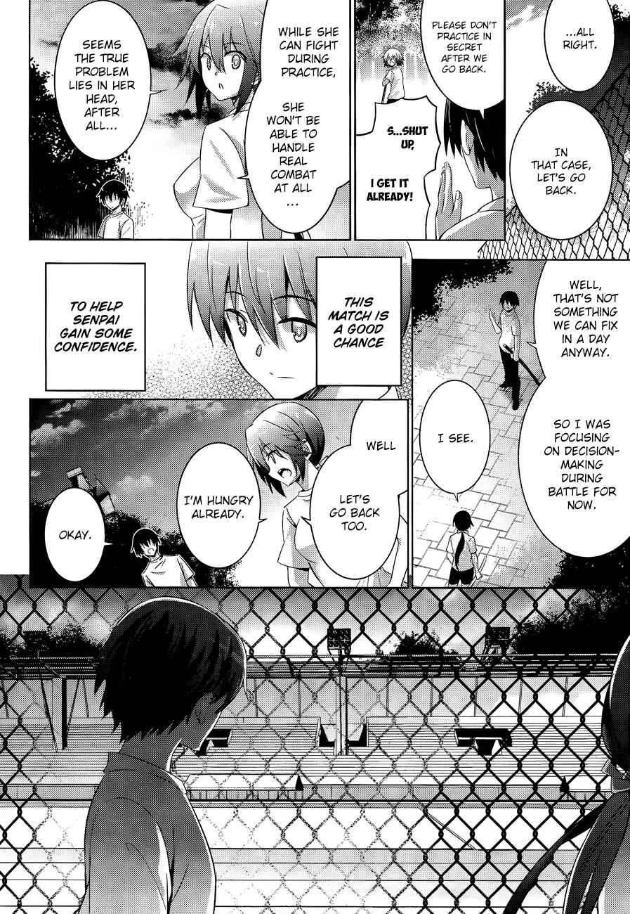 Page 5 Chapter 45 Magika Swordsman and Summoner