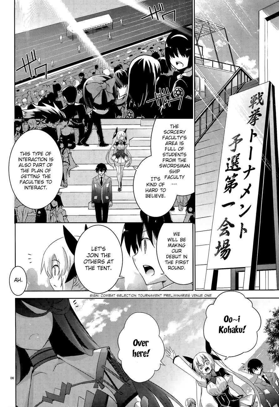 Page 9 Chapter 45 Magika Swordsman and Summoner