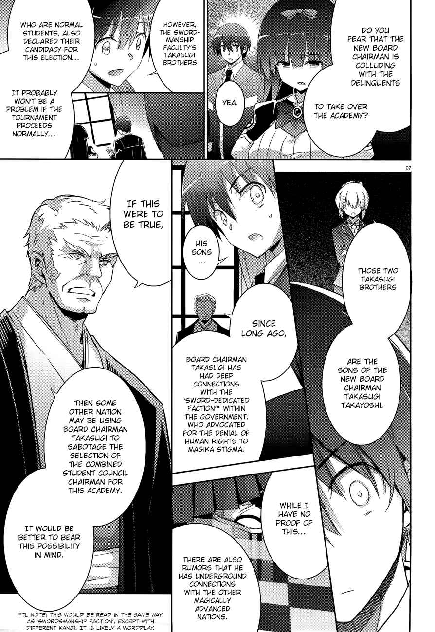 Page 10 Chapter 43 Magika Swordsman and Summoner