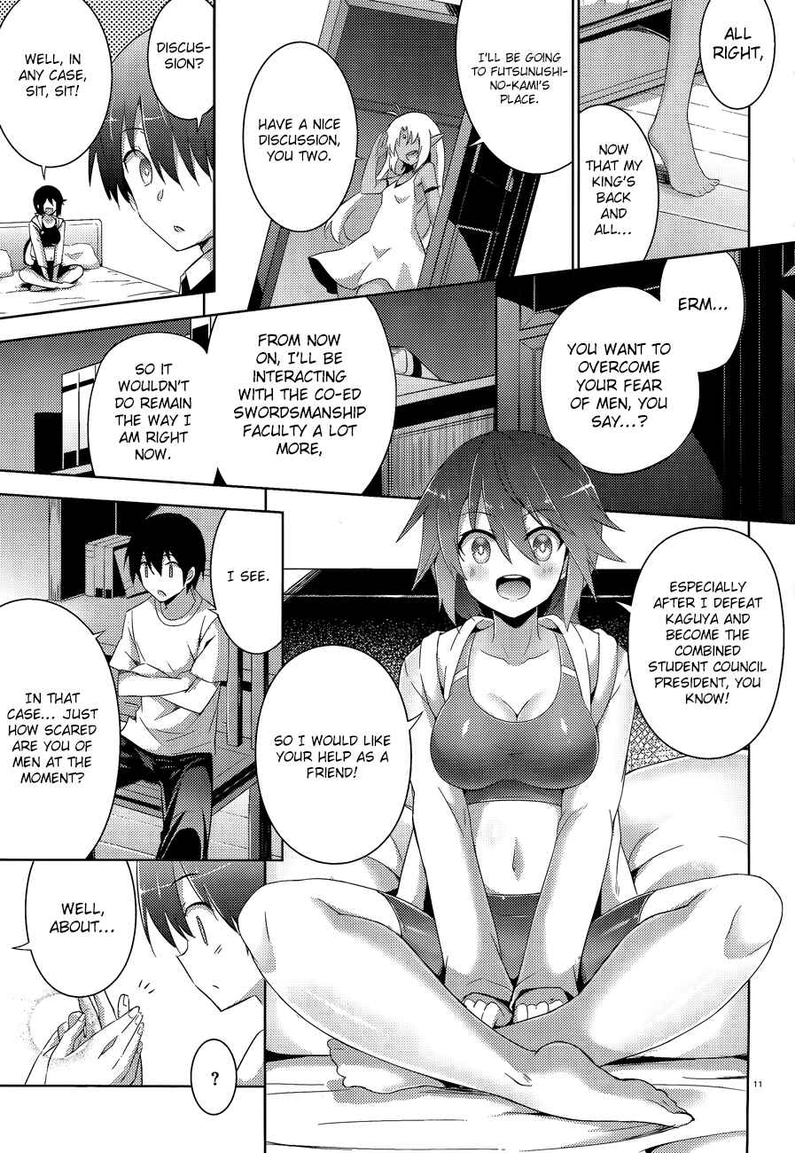 Page 14 Chapter 43 Magika Swordsman and Summoner