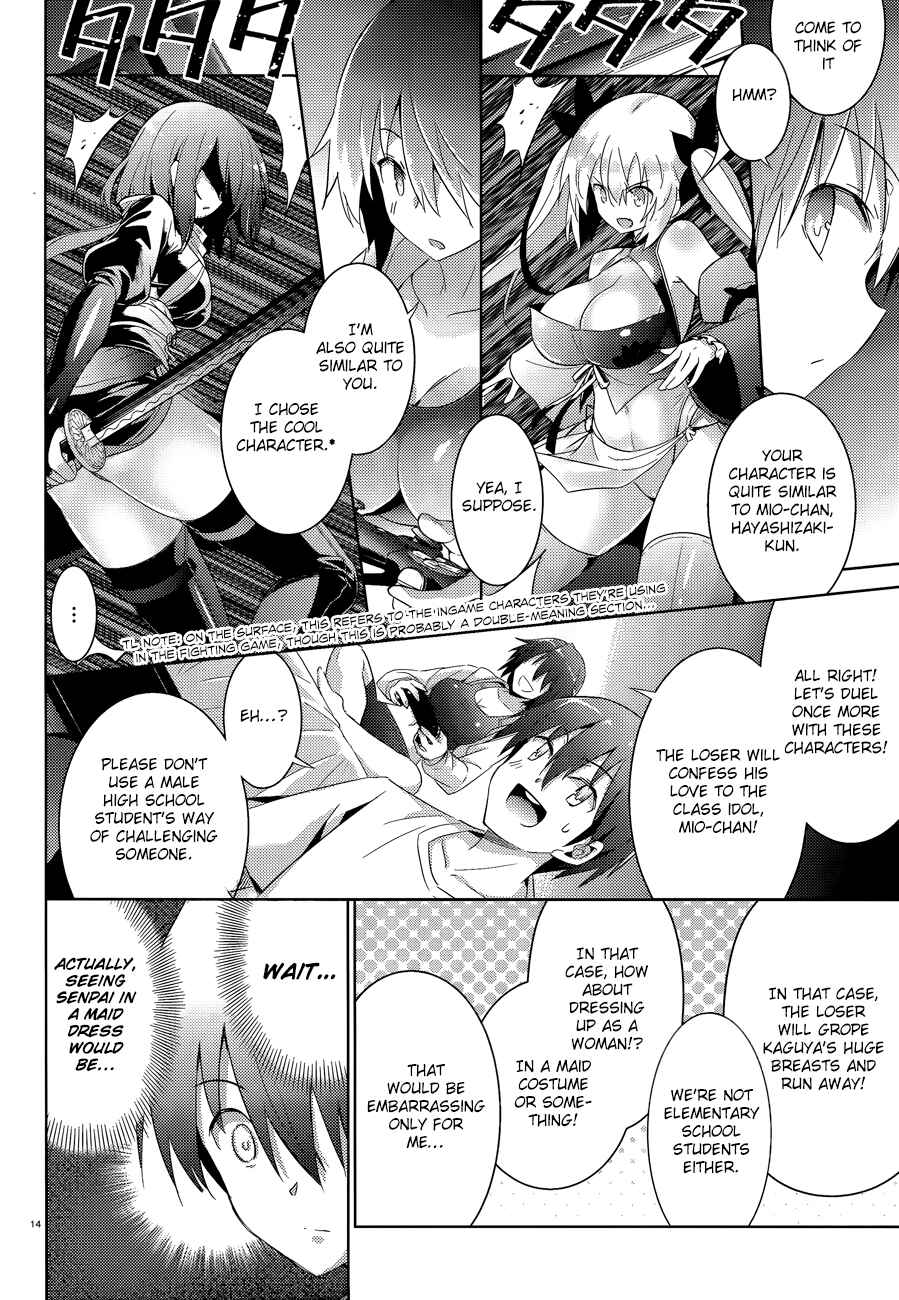Page 17 Chapter 43 Magika Swordsman and Summoner