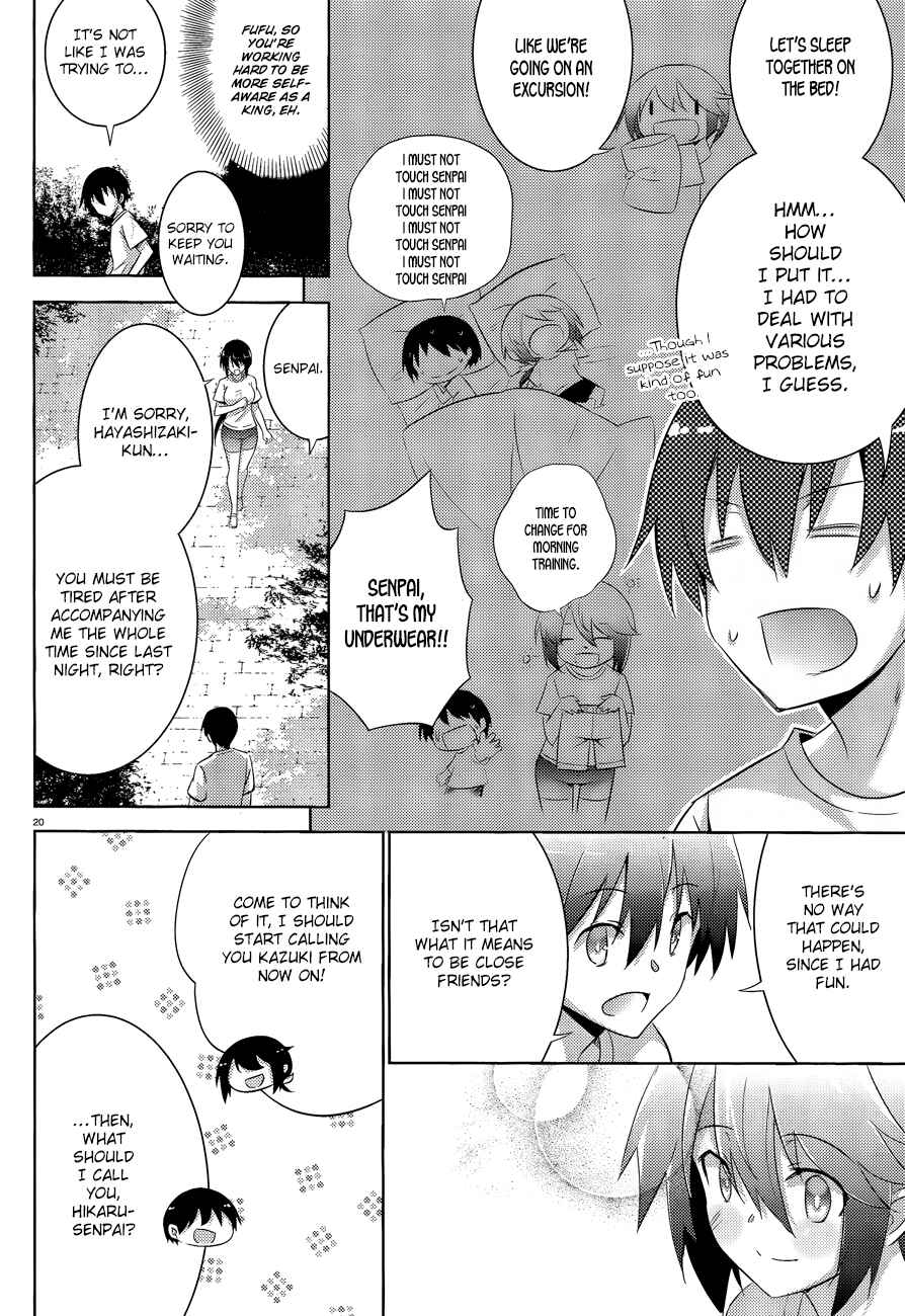 Page 23 Chapter 43 Magika Swordsman and Summoner