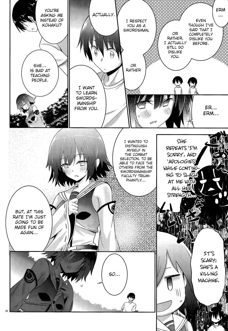 Page 25 Chapter 43 Magika Swordsman and Summoner