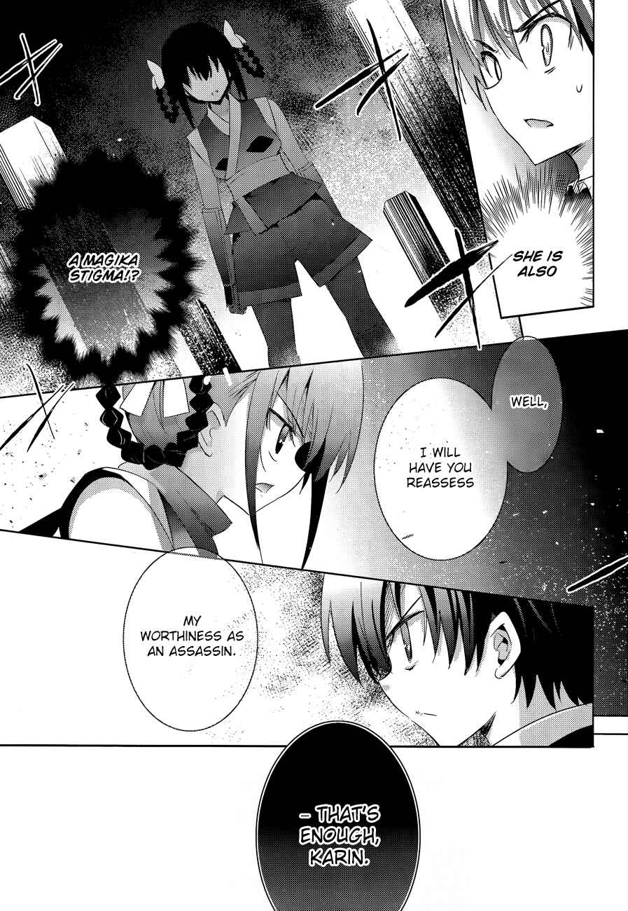 Page 34 Chapter 43 Magika Swordsman and Summoner