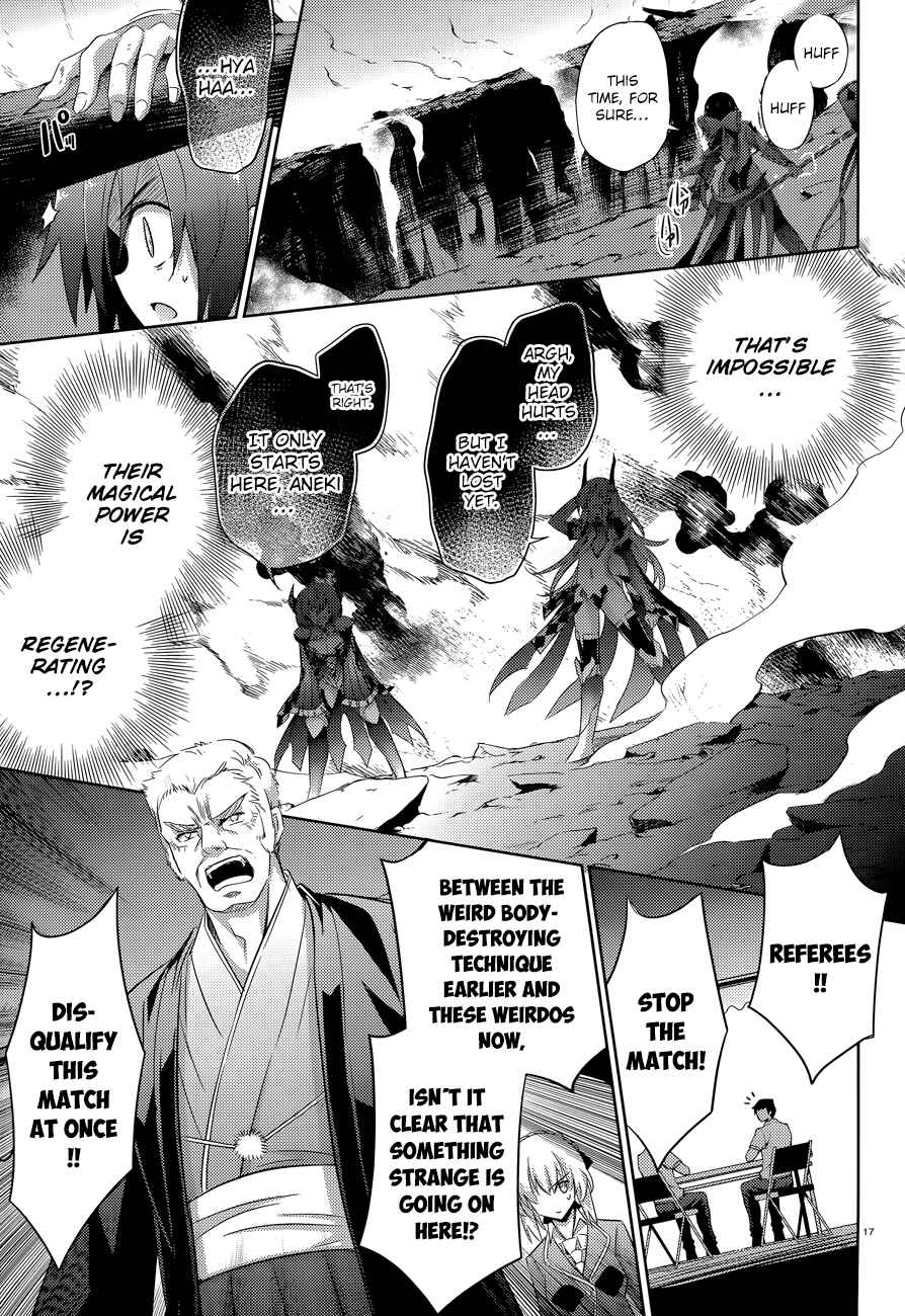 Page 20 Chapter 48 Magika Swordsman and Summoner