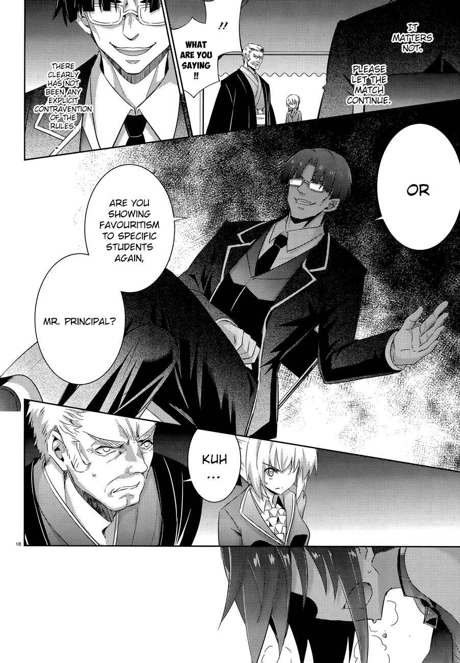 Page 21 Chapter 48 Magika Swordsman and Summoner
