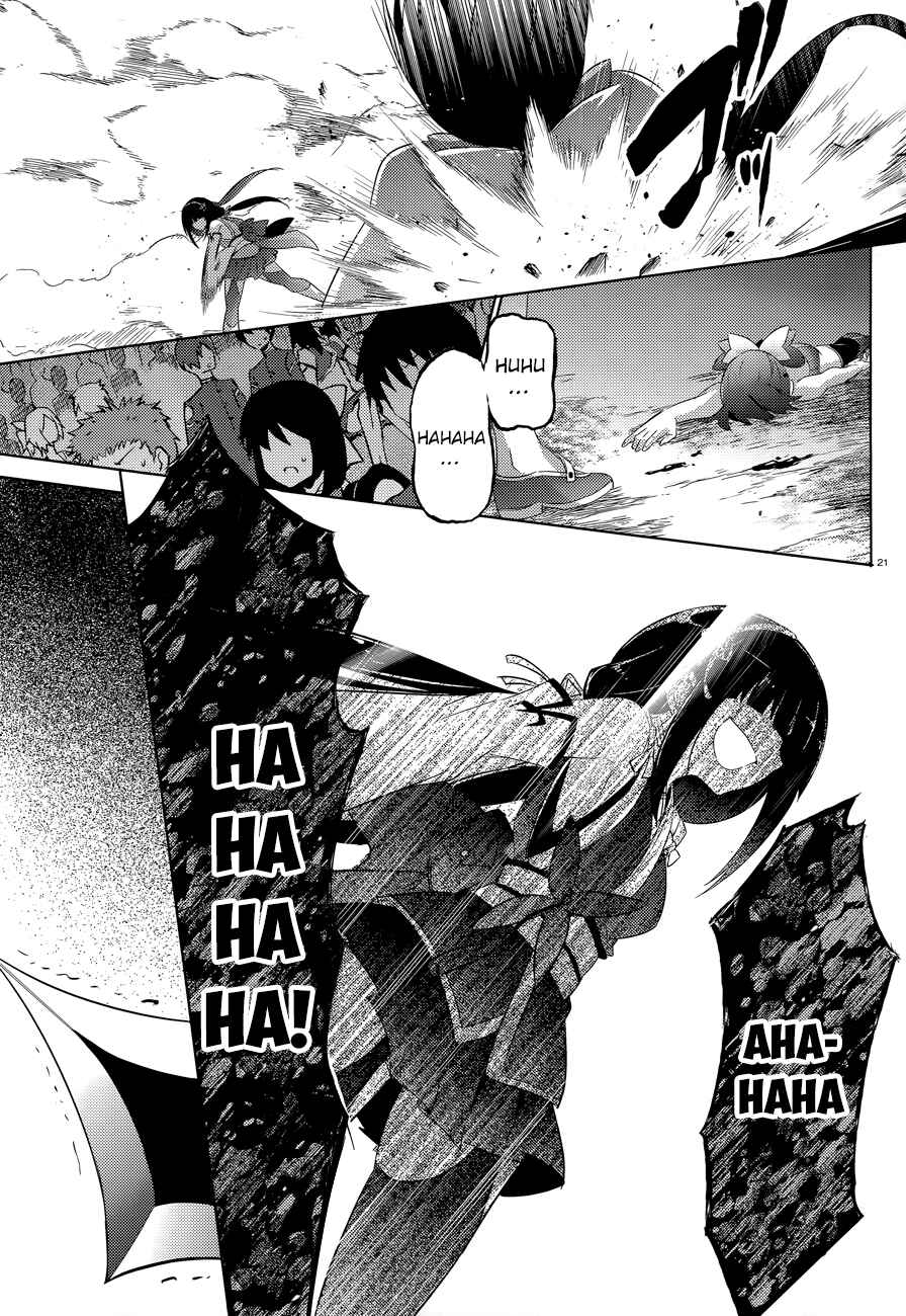 Page 24 Chapter 48 Magika Swordsman and Summoner