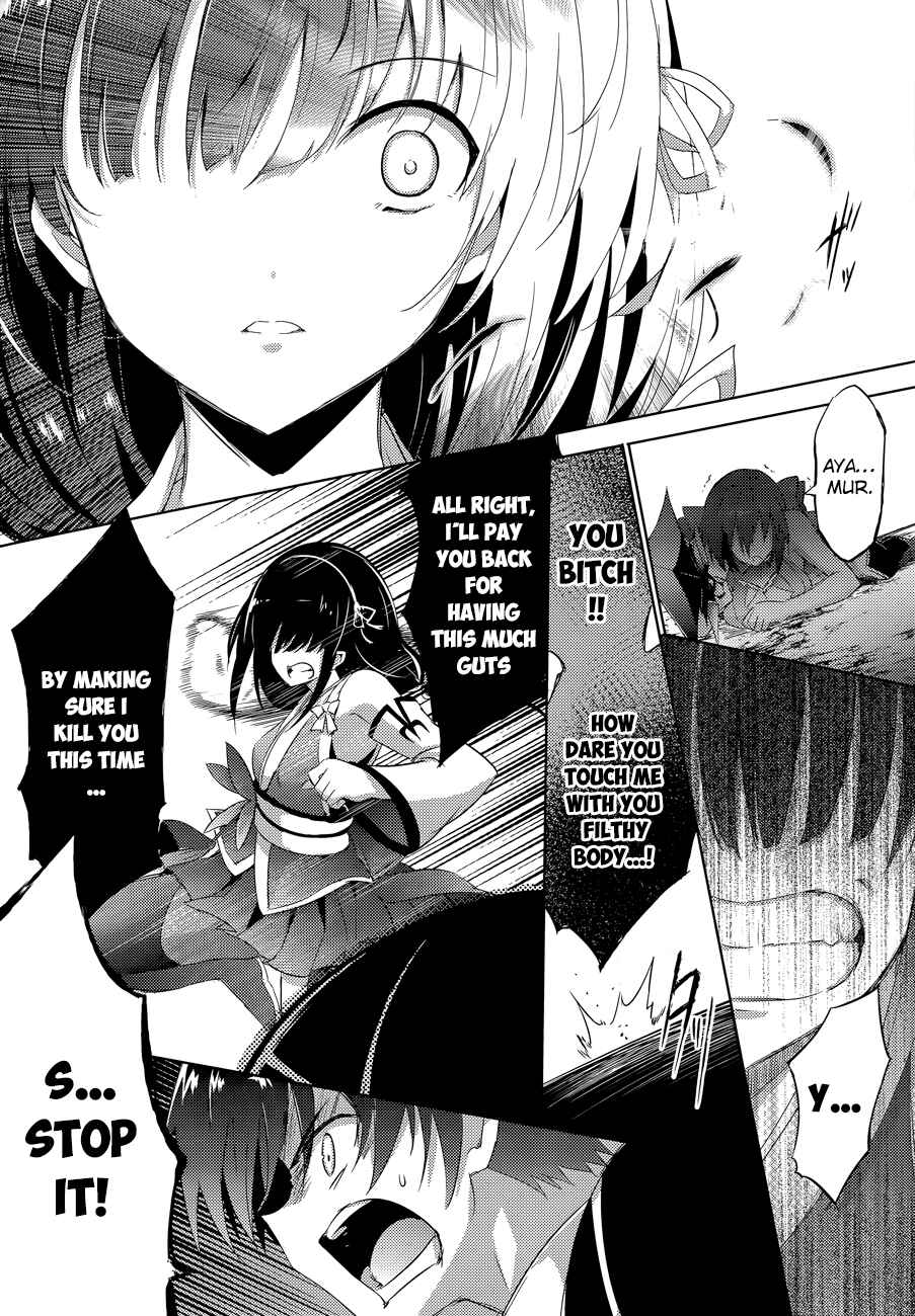 Page 25 Chapter 48 Magika Swordsman and Summoner