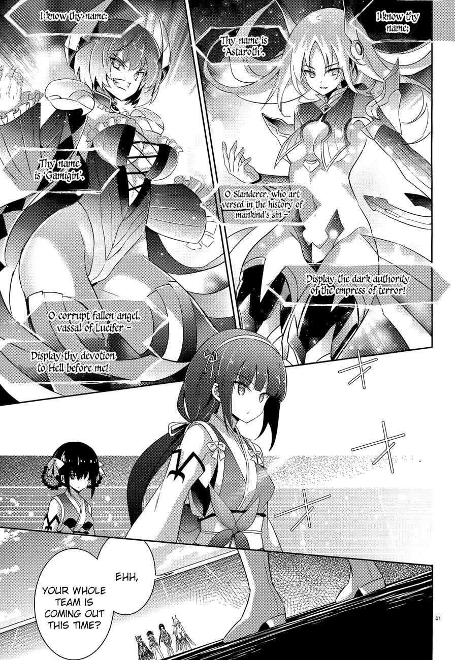 Page 4 Chapter 48 Magika Swordsman and Summoner
