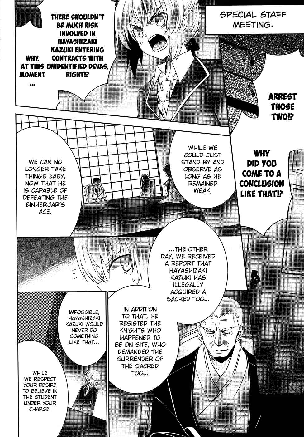 Page 10 Chapter 26 Magika Swordsman and Summoner