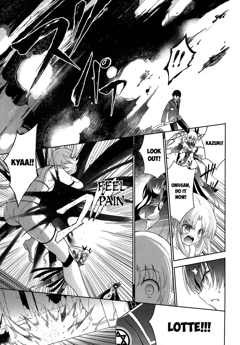 Page 15 Chapter 26 Magika Swordsman and Summoner