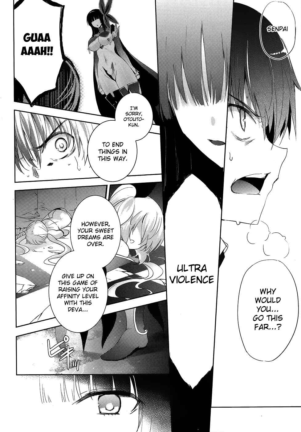 Page 22 Chapter 26 Magika Swordsman and Summoner