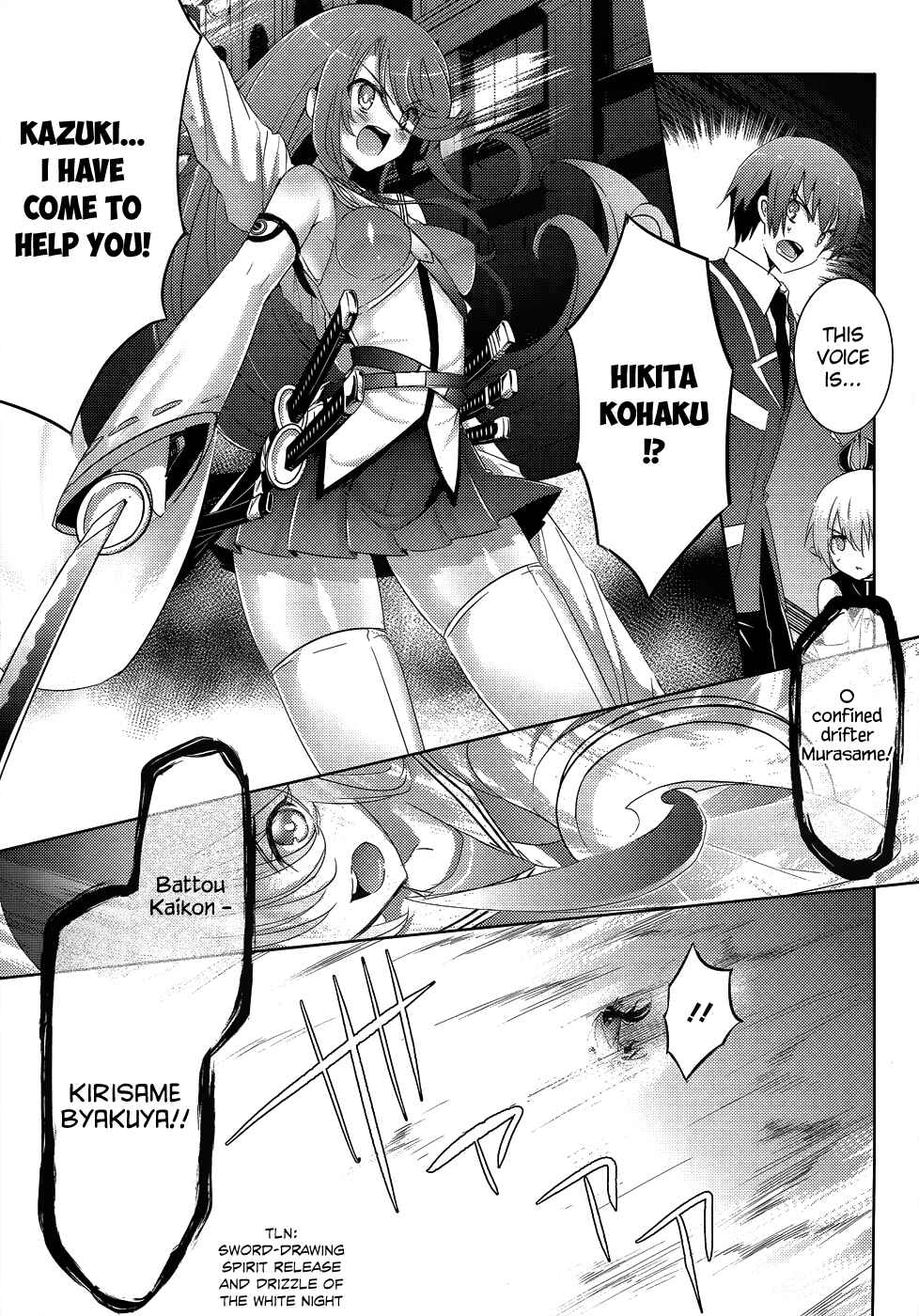 Page 27 Chapter 26 Magika Swordsman and Summoner