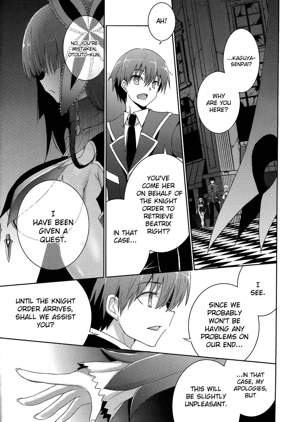 Page 7 Chapter 26 Magika Swordsman and Summoner
