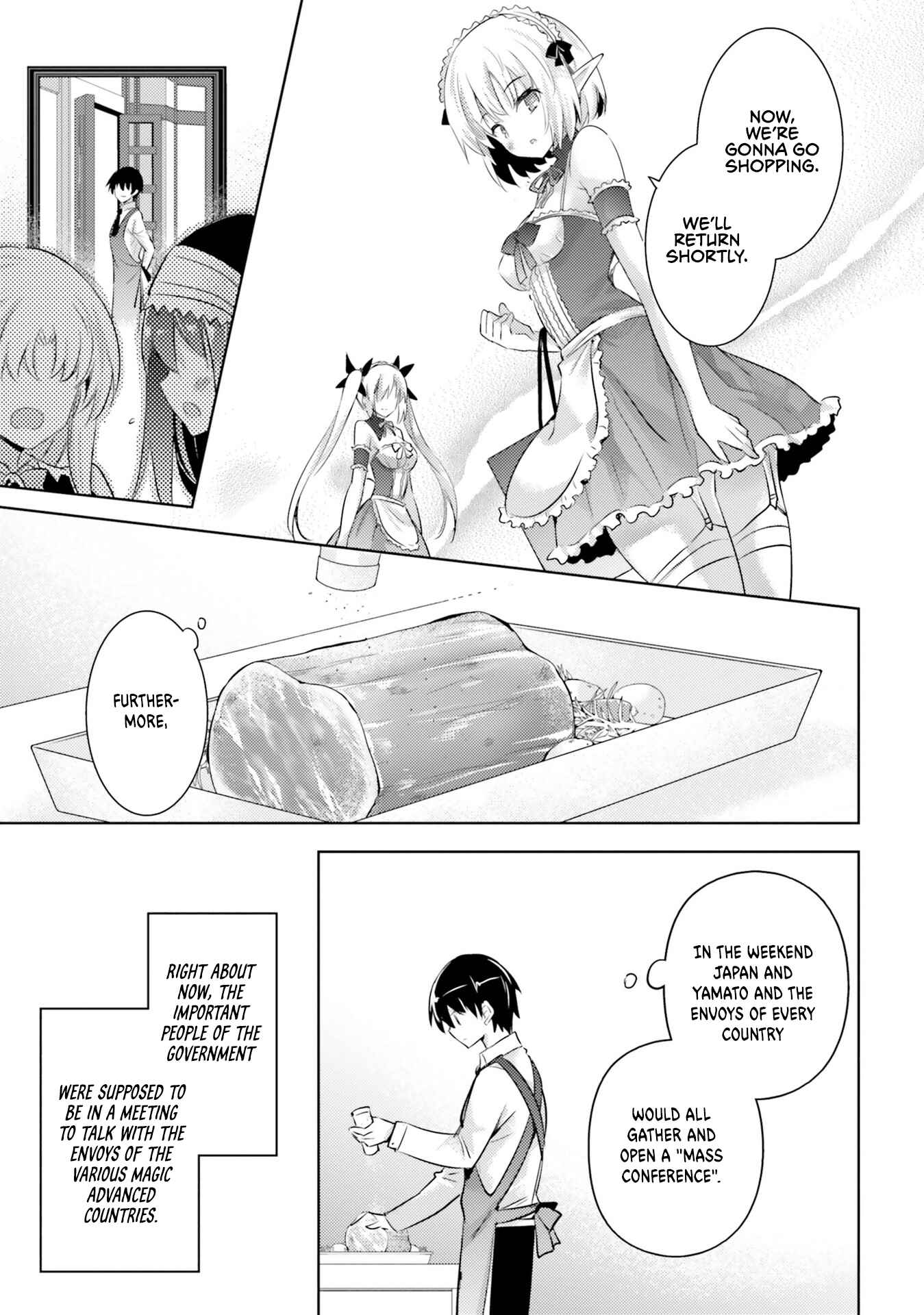 Page 12 Chapter 76 Magika Swordsman and Summoner