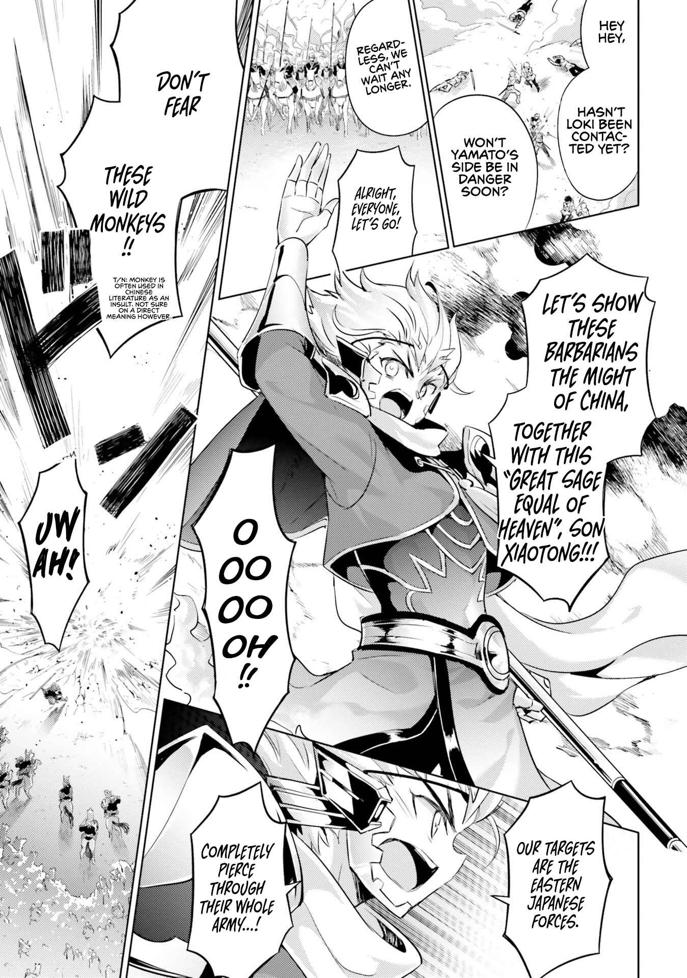Page 2 Chapter 76 Magika Swordsman and Summoner
