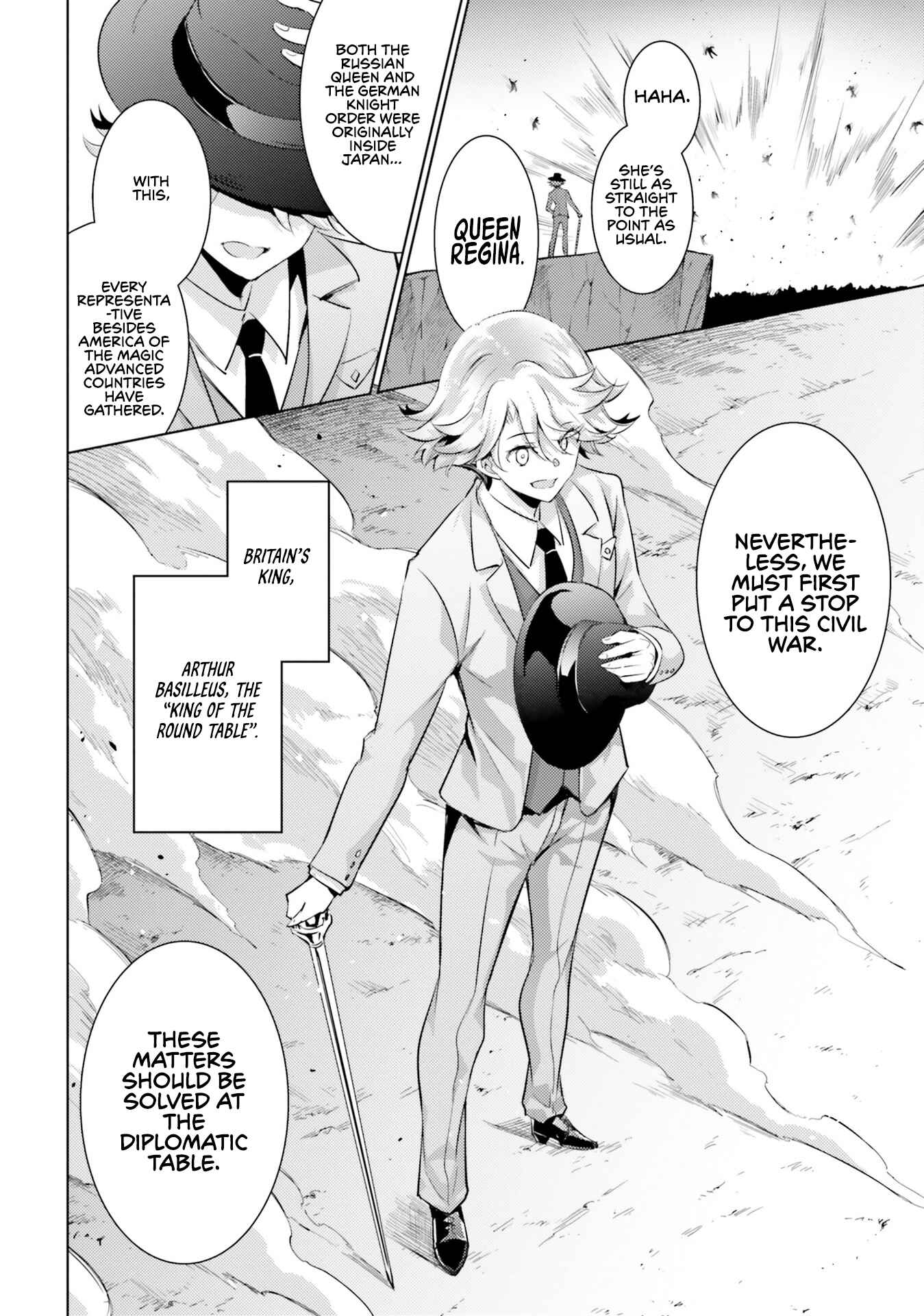 Page 5 Chapter 76 Magika Swordsman and Summoner