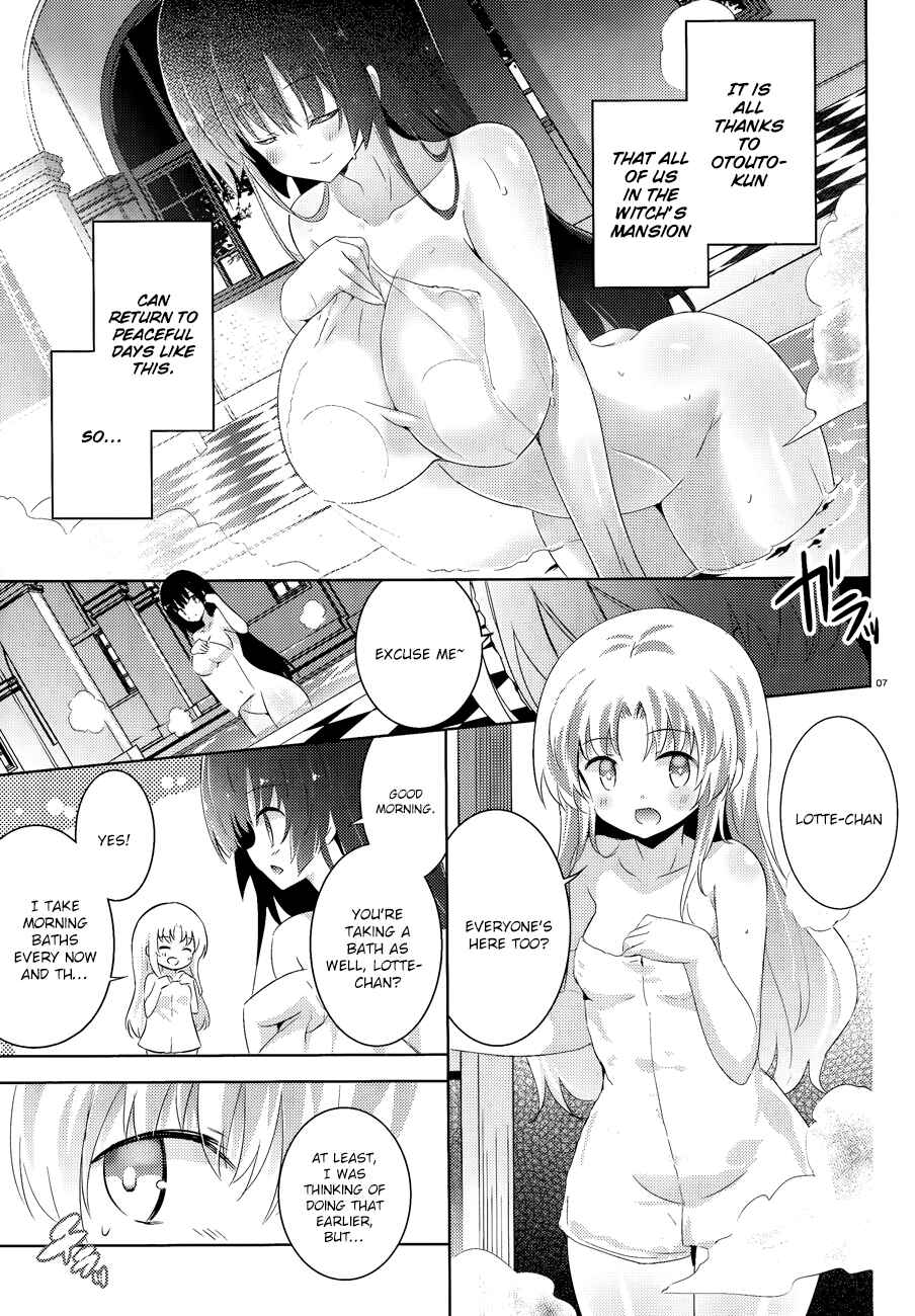 Page 9 Chapter 39 Magika Swordsman and Summoner
