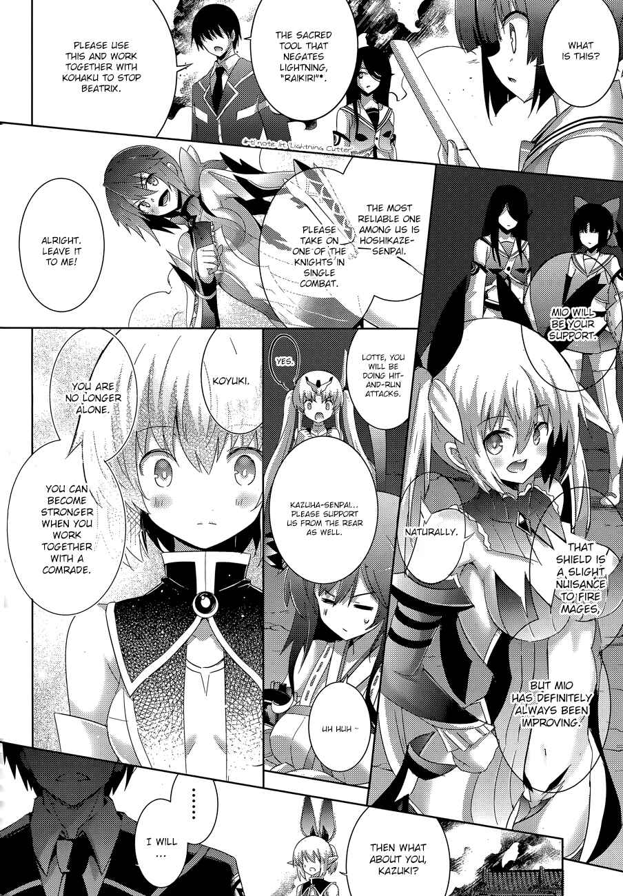 Page 10 Chapter 36 Magika Swordsman and Summoner