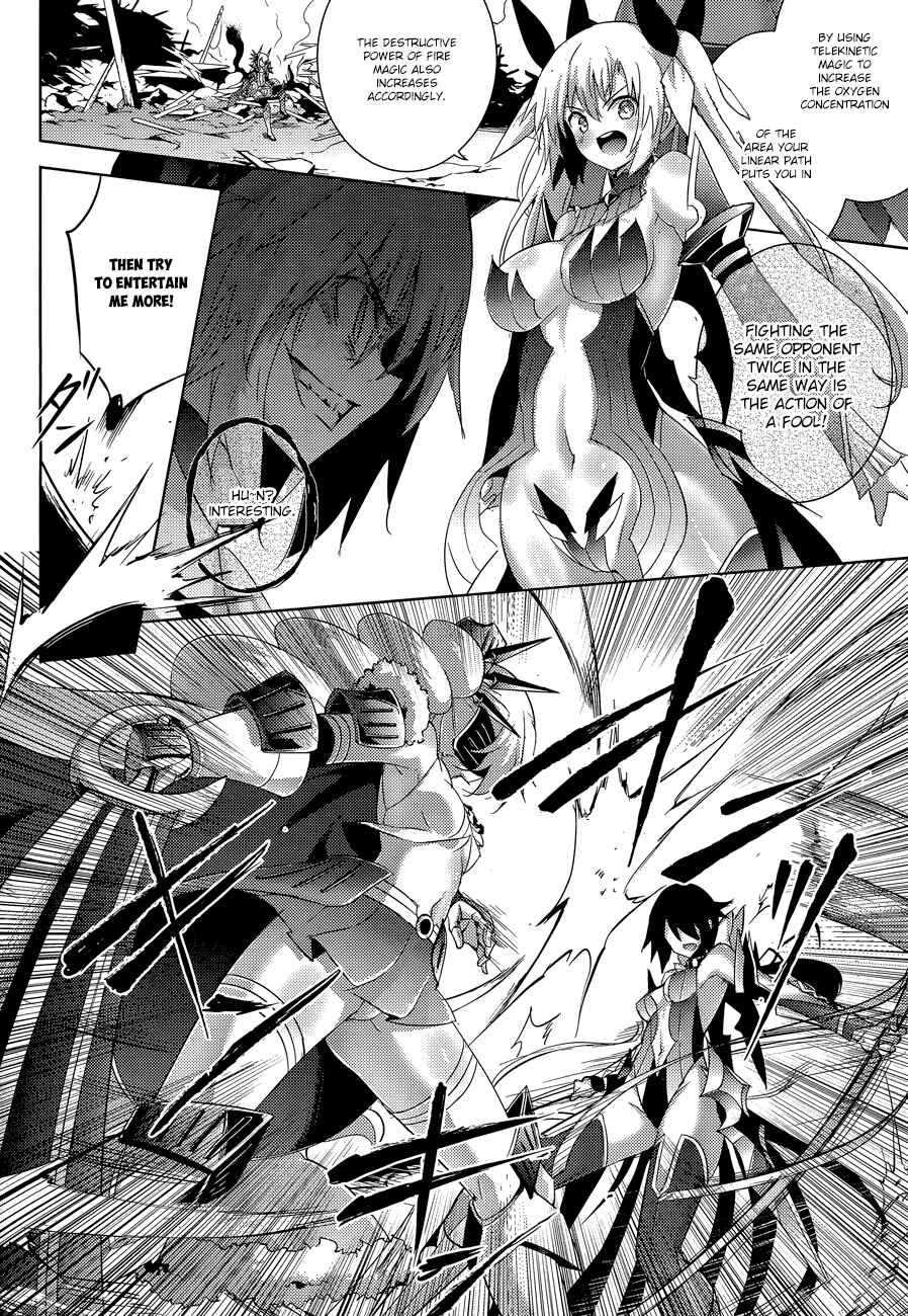 Page 15 Chapter 36 Magika Swordsman and Summoner
