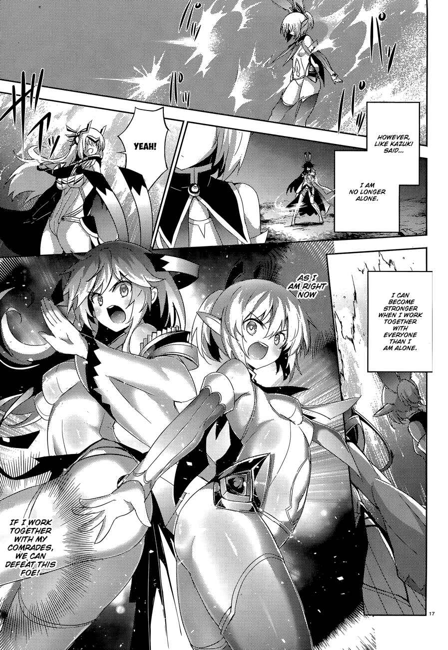 Page 18 Chapter 36 Magika Swordsman and Summoner
