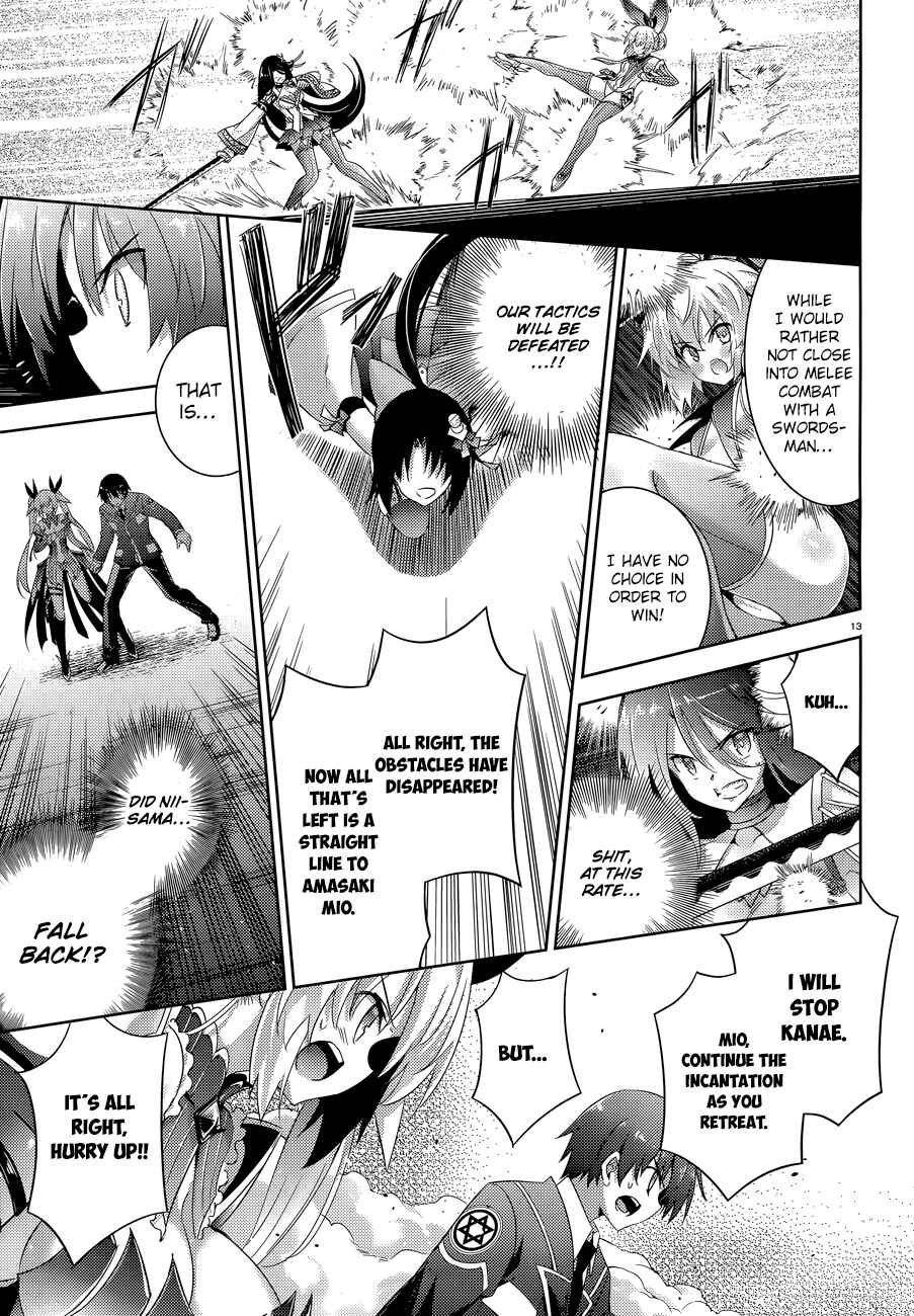 Page 16 Chapter 47 Magika Swordsman and Summoner