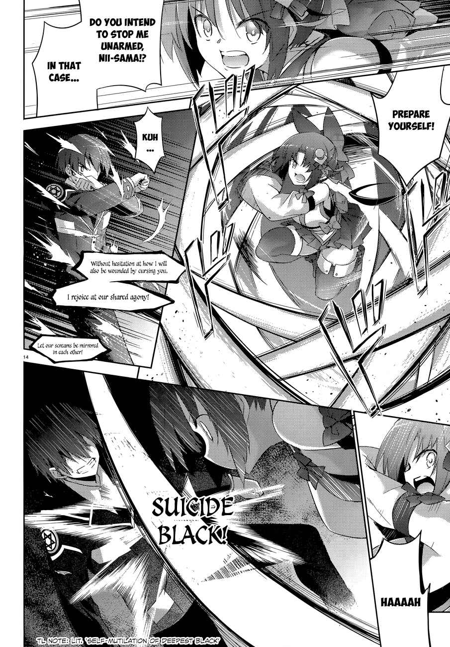 Page 17 Chapter 47 Magika Swordsman and Summoner