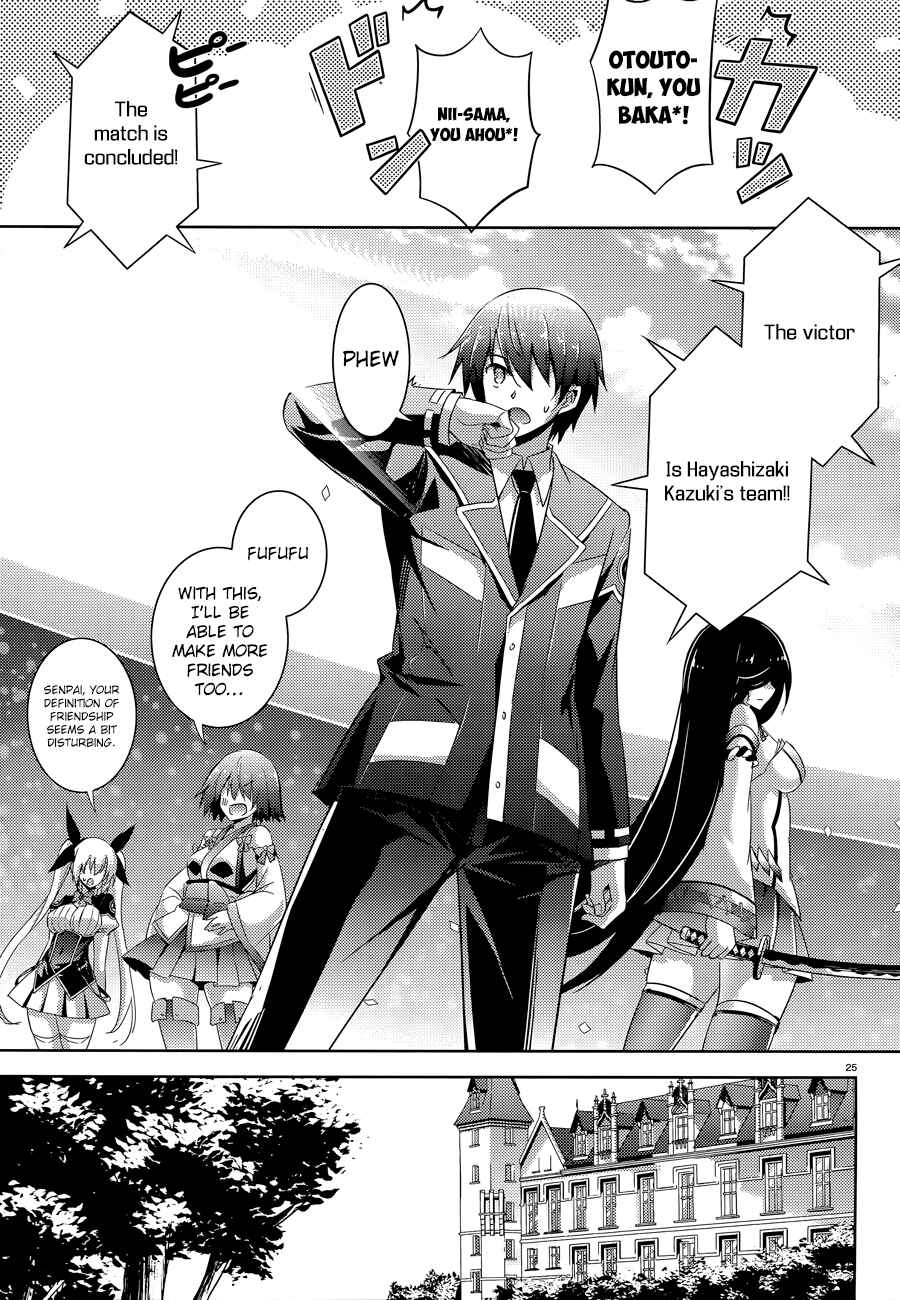 Page 26 Chapter 47 Magika Swordsman and Summoner
