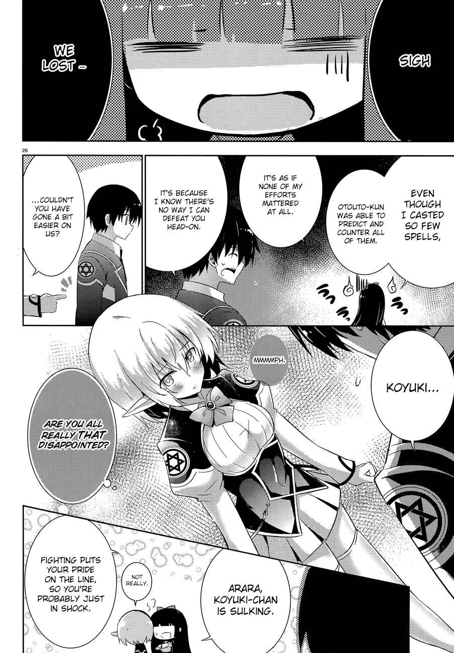 Page 27 Chapter 47 Magika Swordsman and Summoner
