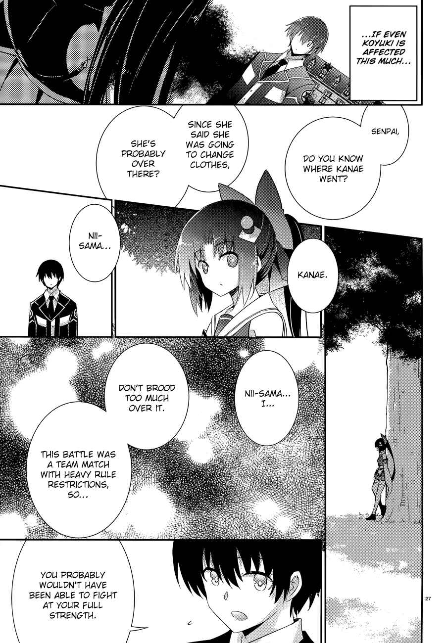Page 28 Chapter 47 Magika Swordsman and Summoner