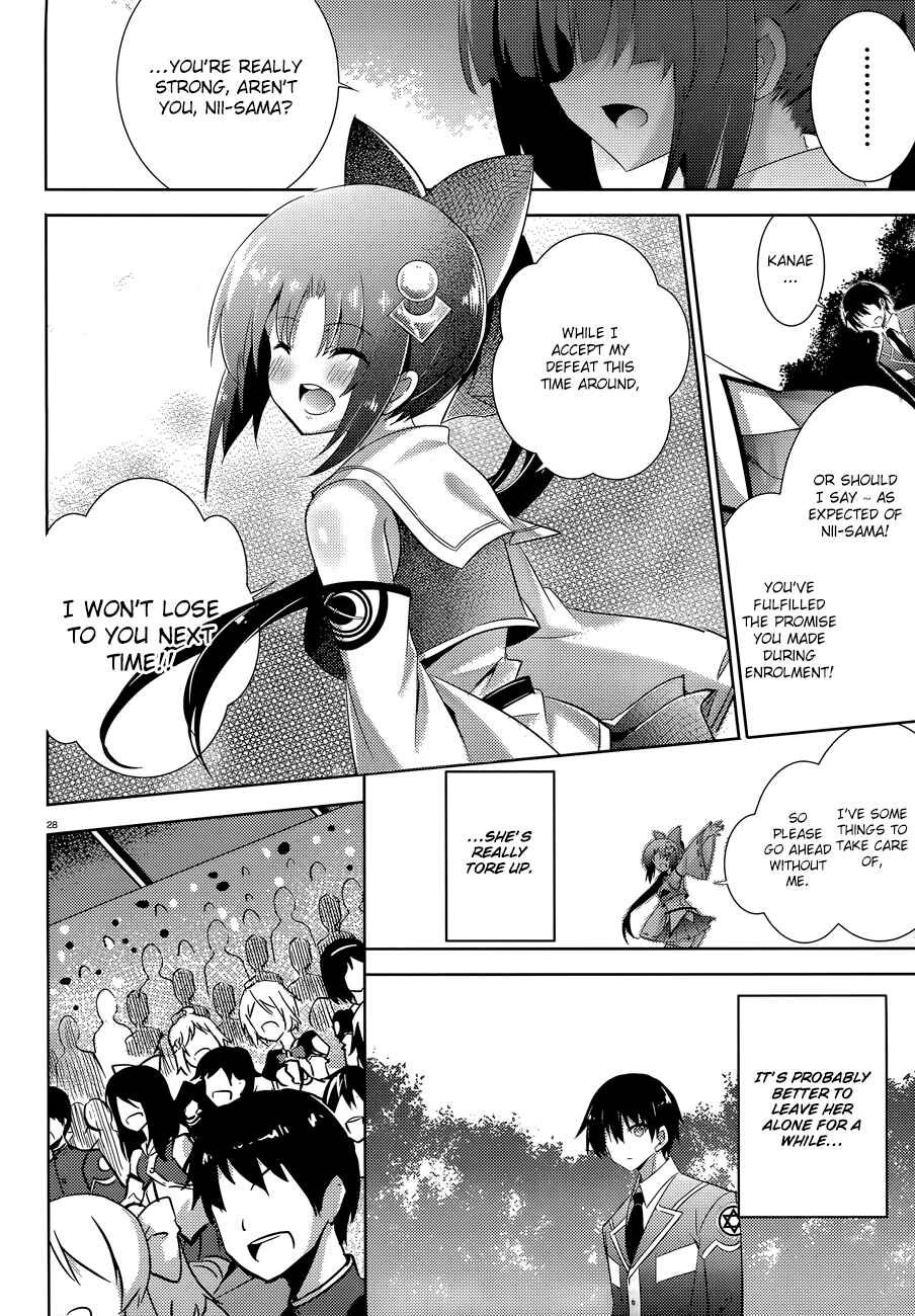 Page 29 Chapter 47 Magika Swordsman and Summoner