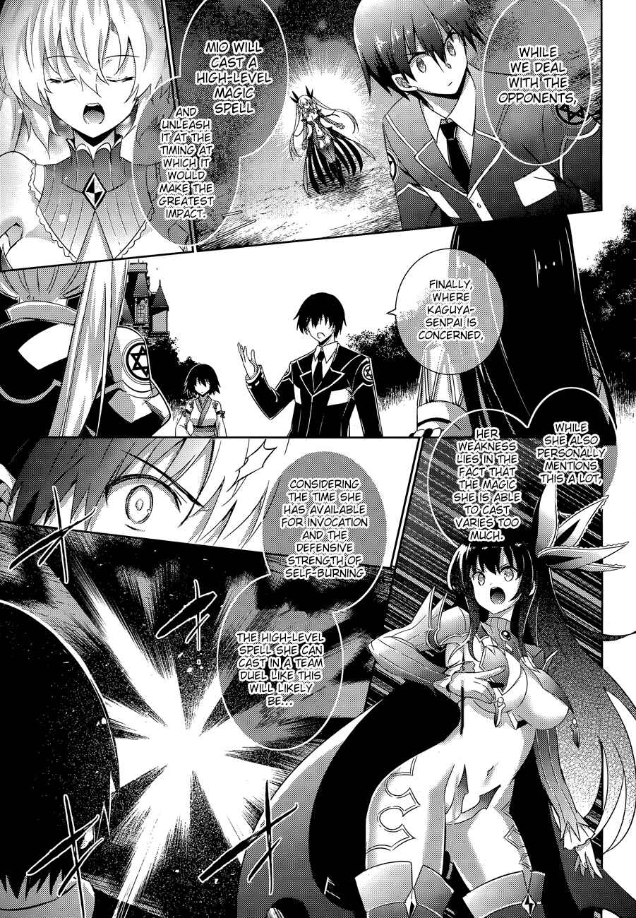 Page 8 Chapter 47 Magika Swordsman and Summoner