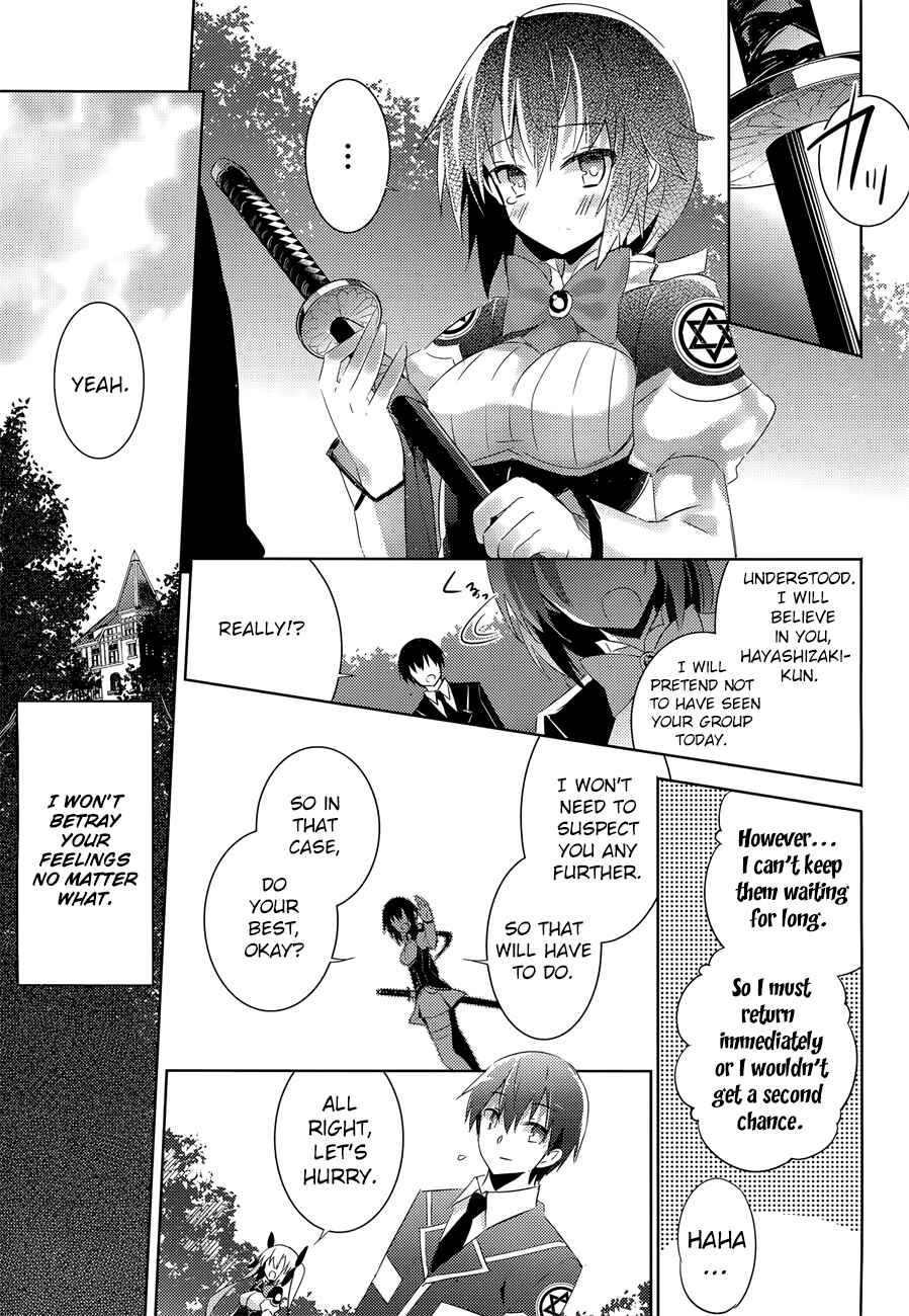 Page 10 Chapter 31 Magika Swordsman and Summoner