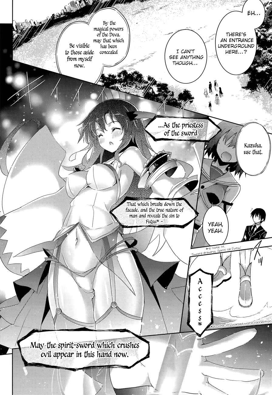 Page 11 Chapter 31 Magika Swordsman and Summoner