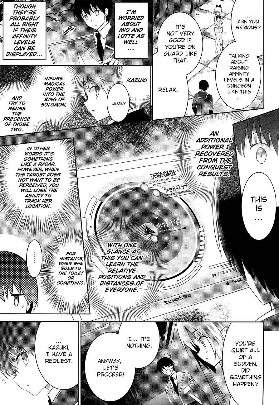 Page 26 Chapter 31 Magika Swordsman and Summoner