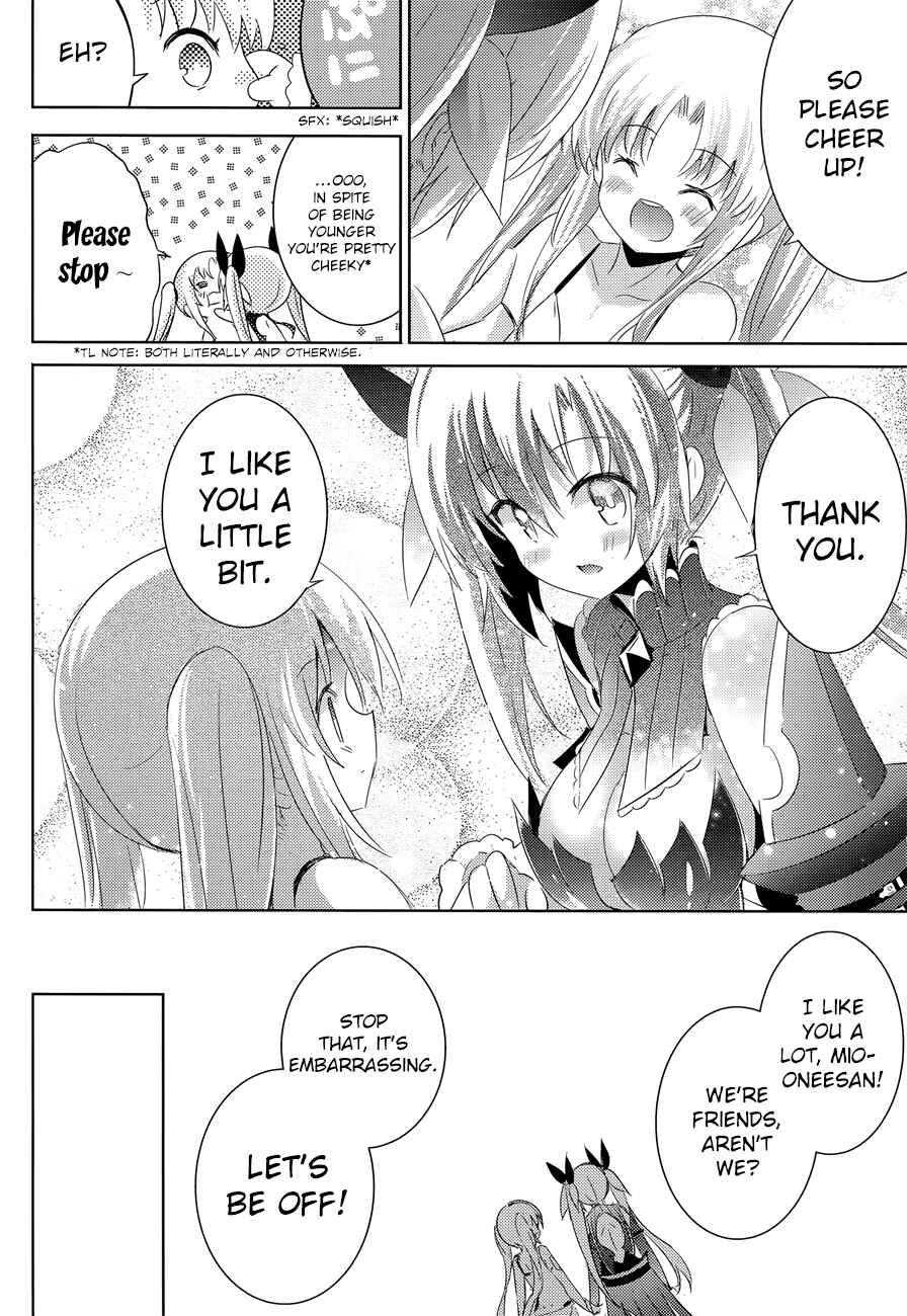 Page 31 Chapter 31 Magika Swordsman and Summoner