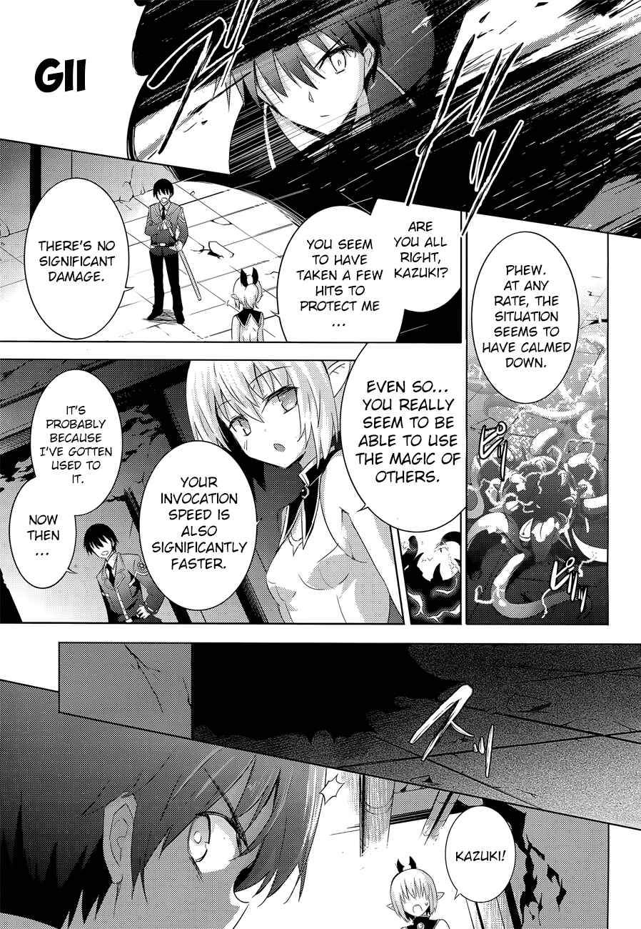 Page 32 Chapter 31 Magika Swordsman and Summoner